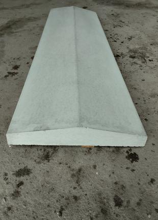 Парапет бетонний на паркан ширина 275 мм
