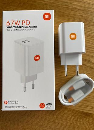 Зарядное устройство Xiaomi Mi Power Adapter 67W + Кабель Type ...