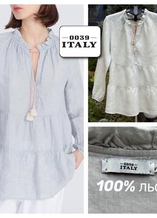 0039 italy стильна блуза стиль бохо 100% льон xl