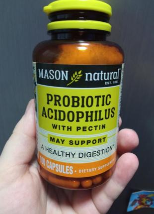 Пробиотик с ацидофильными бактериями (пектин, mason natural)