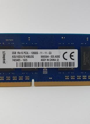 Оперативная память для ноутбука SODIMM Kingston DDR3L 2Gb 1600...