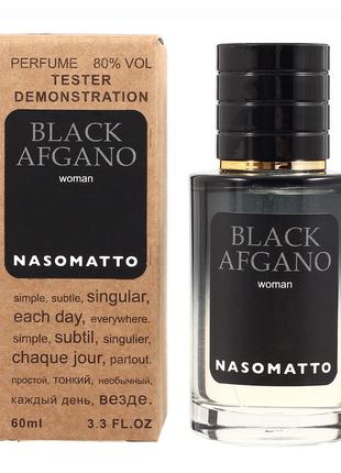 Тестер парфумів Nasomatto Black Afgano 60 мл
