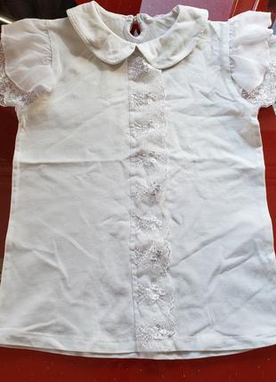 Біла футболка блузка шкільна дівчинці 7-8 л 122-128см