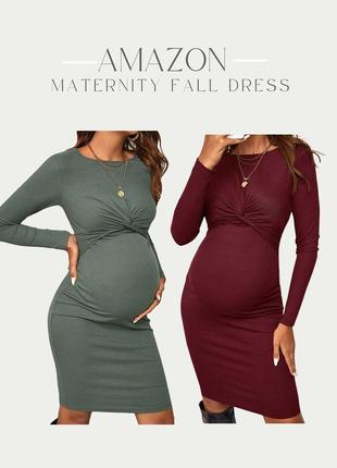 New look maternity м'яке трикотажне плаття для вагітних xs s