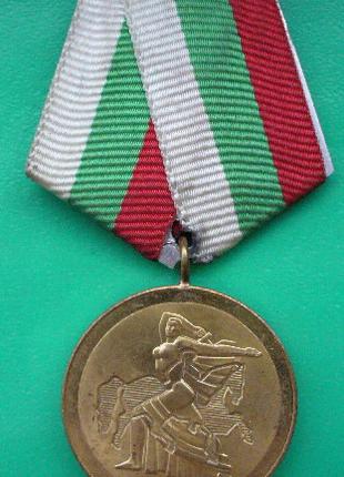 Болгария, медаль "1300 лет Болгарии"