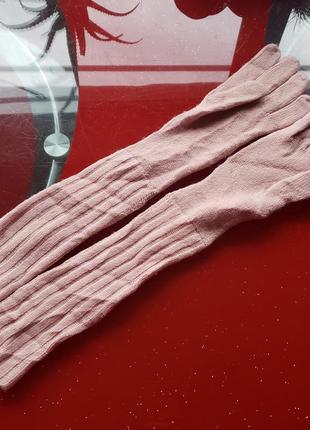 Hema женские розовые длинные перчатки