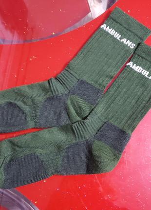 Теплі термошкарпетки зимові чоловічі хакі зелені 41 42 43 44 р...