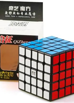 Кубик Рубик Cubo Magico 5x5
