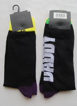 Шкарпетки my brand socks pimp daddy