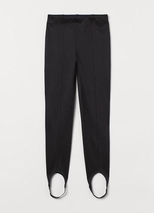 Брюки, солодки, леггинсы со штрипками размер m от h&amp;m