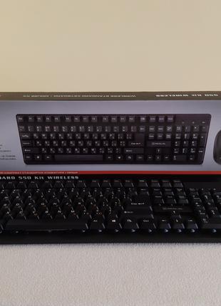 Клавіатура бездротова Real-EL Standard 550