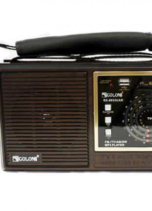 Радіоприймач Golon RX-9933 UAR, Gp1, Гарної якості, муз портат...