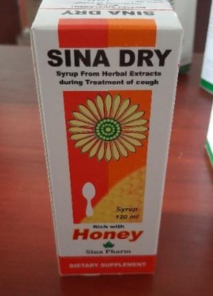 Sina dry Honey syrop 120 ml. Сіна Драй сіроп Египет