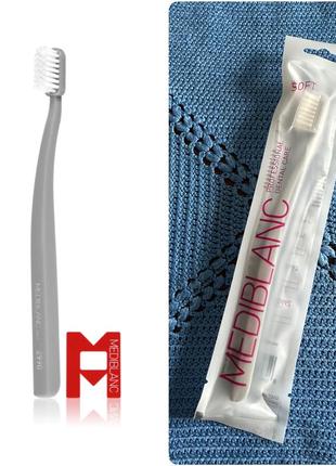 Mediblanc 2990 soft м`ягкая зубная щетка англия новая