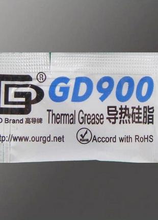 Термопаста GD100, GD900, пакетик 0.5г