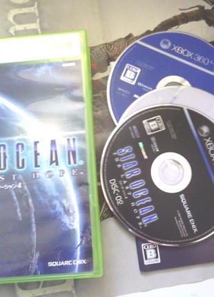 [XBox 360] Star Ocean The Last Hope NTSC-J