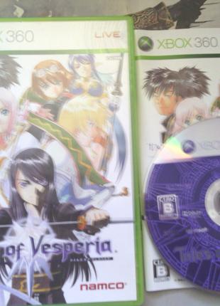 [XBox 360] Tales of Vesperia NTSC-J