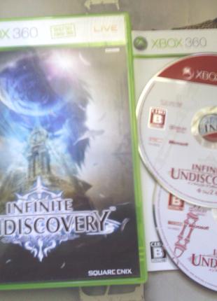 [XBox 360] Infinite Undiscovery NTSC-J