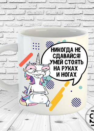 чашки, кружки