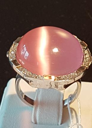 Серебряное кольцо с улекситом и позолотой "Калипсо" 18