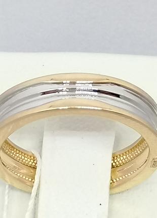 Золотое кольцо. Артикул 141012 17