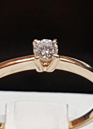 Золотое кольцо с бриллиантами. Артикул 501-00780 17