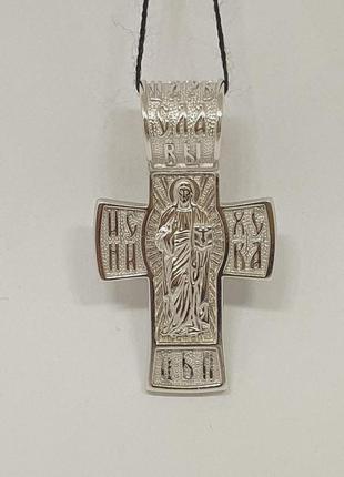 Серебряный крест Распятие Христа и Николай Чудотворец. 3533-Р