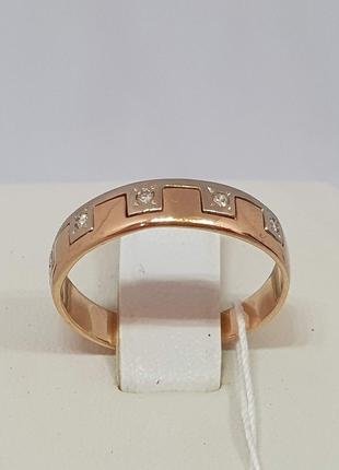 Золотое кольцо с бриллиантами. Артикул 3021077 17