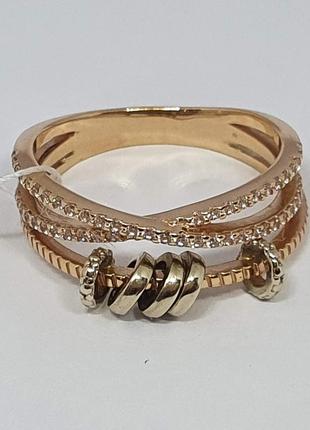 Золотое кольцо с фианитами. Артикул КВ1445КИ 17