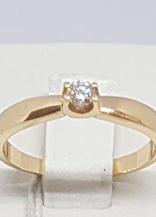 Золотое кольцо с бриллиантом. Артикул 11303 17,5