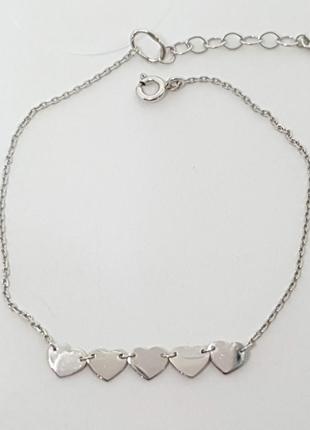 Срібний браслет. 905-01230
