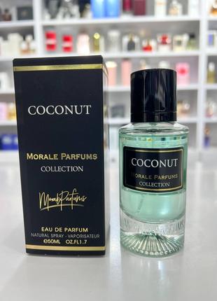 Парфюмированная вода для женщин Morale Parfums Coconut 50 ml