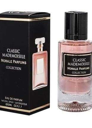 Парфумована вода для жінок Morale Parfums Classic Mademoiselle...