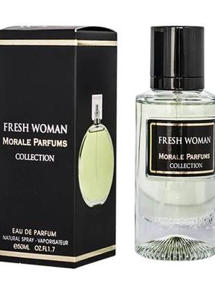 Парфумована вода для жінок Morale parfums Fresh Woman 50 ml