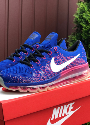 Air max 2017 2024 what the max