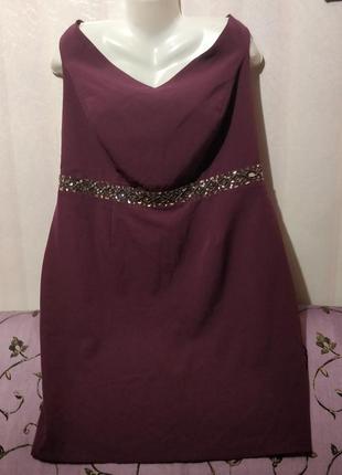 Платье нарядное расшитое камнями и бисером (пог-58 см) 85
