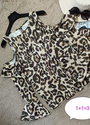 Красивая блузка леопард с рюшами и клеш рукавами/блуза/топ