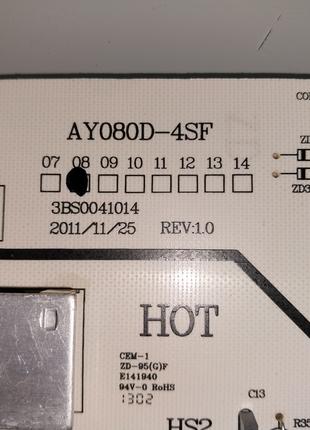 Блок живлення (Power Supply) AY080D-4SF, 3BS0041014 REV:1.0