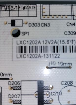LXC1202 Плата, блок живлення