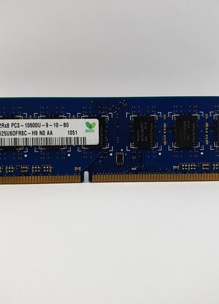 Оперативная память Hynix DDR3 2Gb 1333MHz PC3-10600U (HMT125U6...