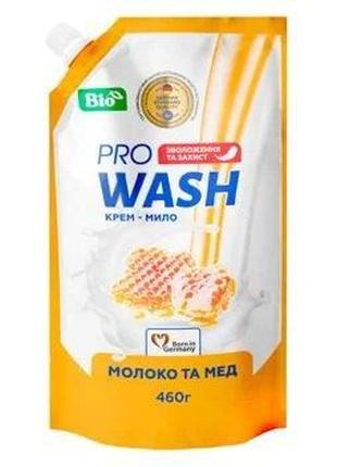 Крем-мыло жидкое Pro Wash Молоко и мед 460г (4262396140265)