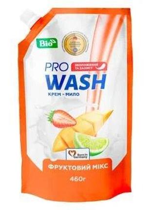 Крем-мыло жидкое Pro Wash Фруктовый микс 460г (4262396140258)