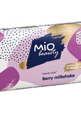 Мыло туалетное MIO beauty Ягодный шейк+Молочный протеин 90г (4...
