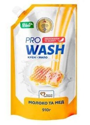 Крем-мыло Pro Wash Молоко и мед 910г (4262396140180)