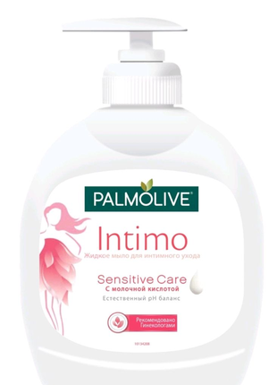 Palmolive Intimo для інтимної гігієни