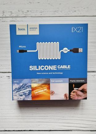 Кабель Hoco X21 Silicone Cable силиконовый microUSB to USB (1м...