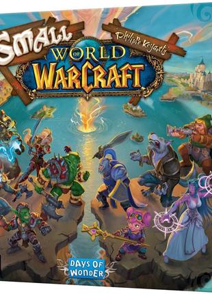 Игра Маленький Мир Варкрафта, Small World of Warcraft Франция