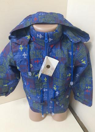 Демисезонная Термо куртка ветровка для мальчика на флисе синяя...