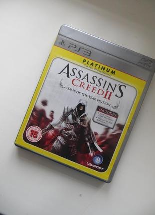 Гра Assassin's Creed 2 GOTY - Playstation 3 (BLES 00897)