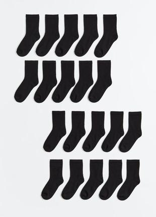 Носки носочки базовые черные h&m хлопок